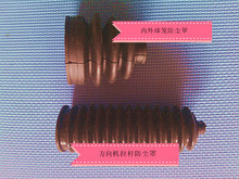 【云雀车配件】最新最全云雀车配件 产品参考信息