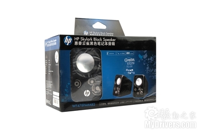 不可思议的声音 惠普云雀笔记本音箱