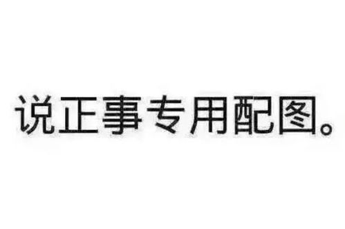 云雀 飞了,高温 雷阵雨又来