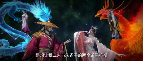 云雀子聪明反被聪明误,却被王林 反杀 ,最终魂归朱雀星