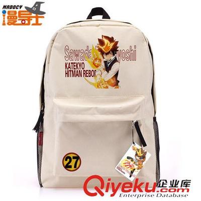 《家庭教师》云雀恭弥主题休闲双肩背包——动漫周边的魅力