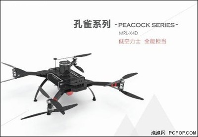 云顶智能即将亮相“尖兵之翼”