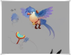 春秋q传 金山逍遥xoyo.com