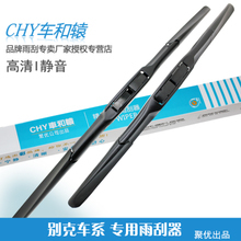 一淘网云雀车最新返利攻略 解锁隐藏优惠，购物更省钱